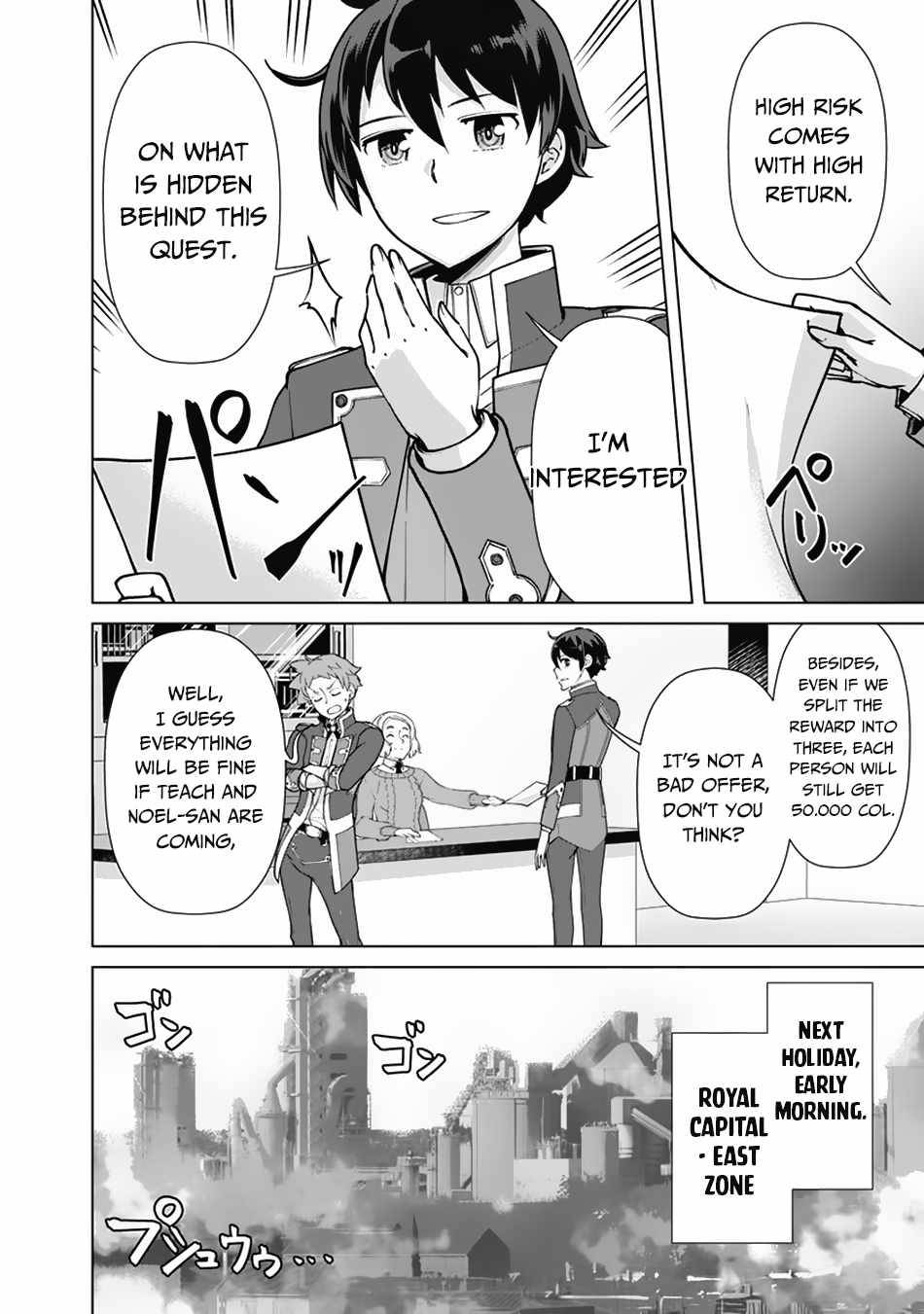 Page 7 of Chapter 68