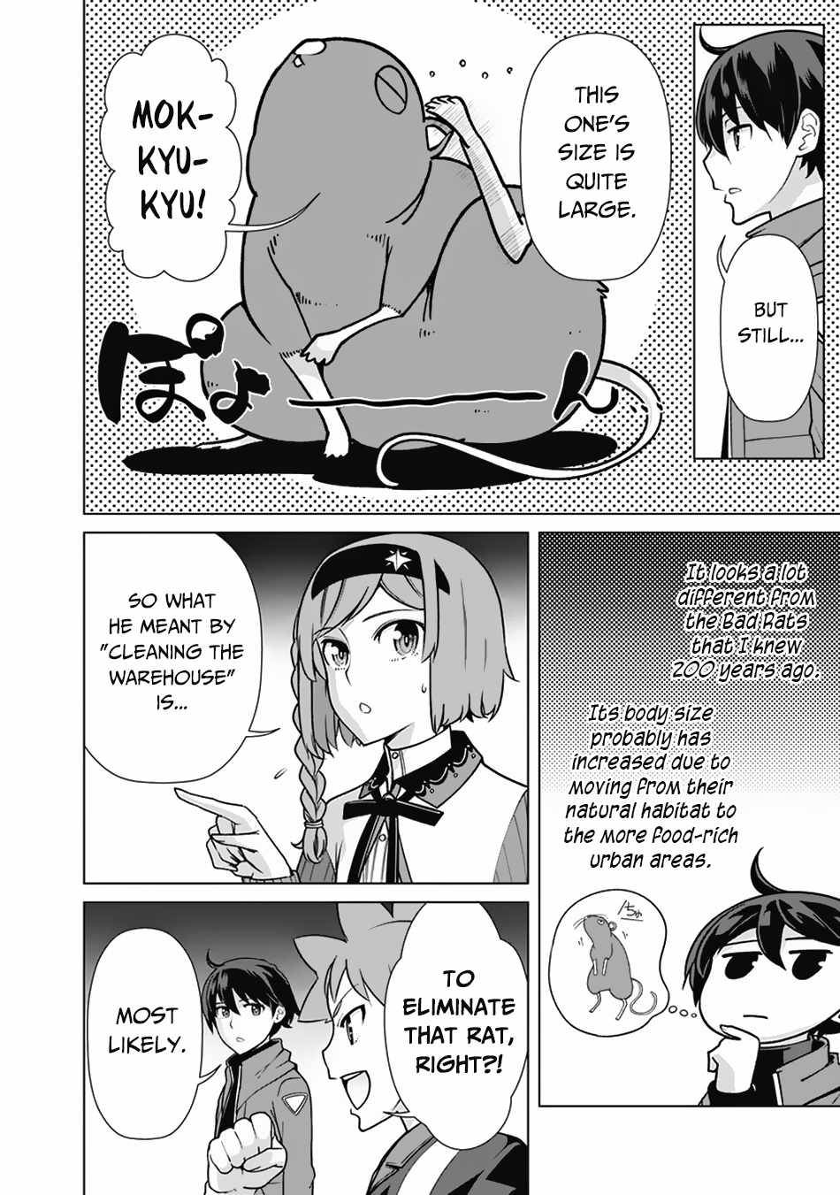 Page 17 of Chapter 68