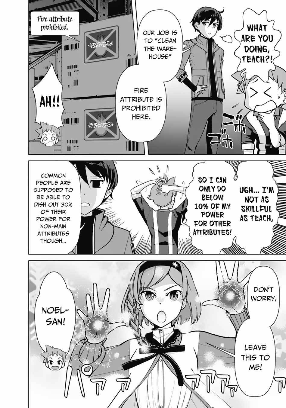 Page 19 of Chapter 68