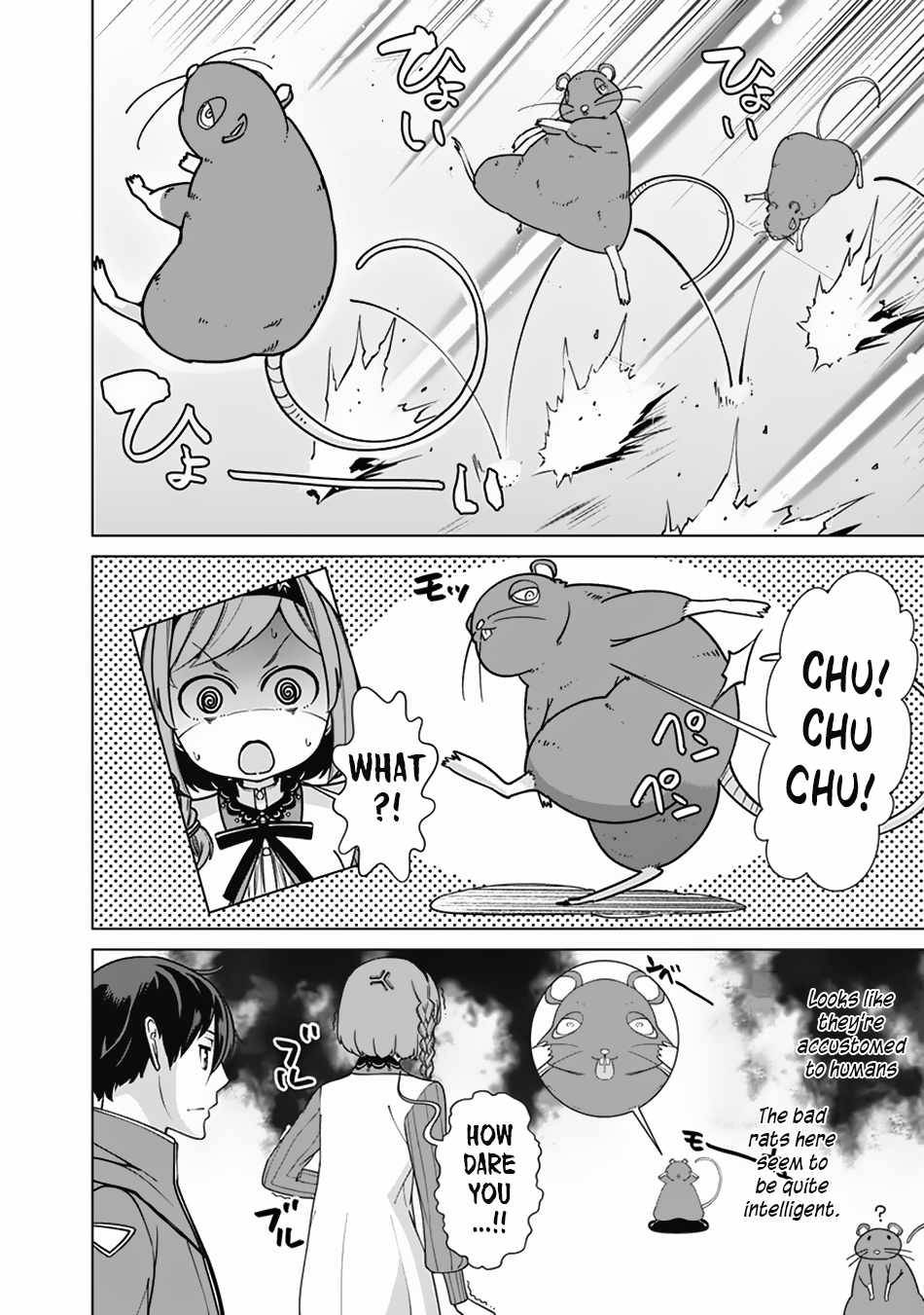 Page 21 of Chapter 68