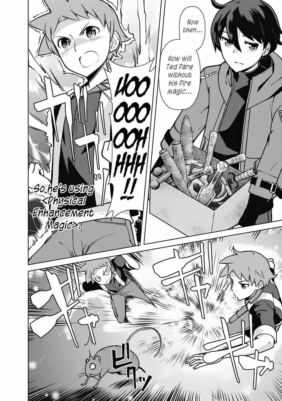 Page 3 of Chapter 69