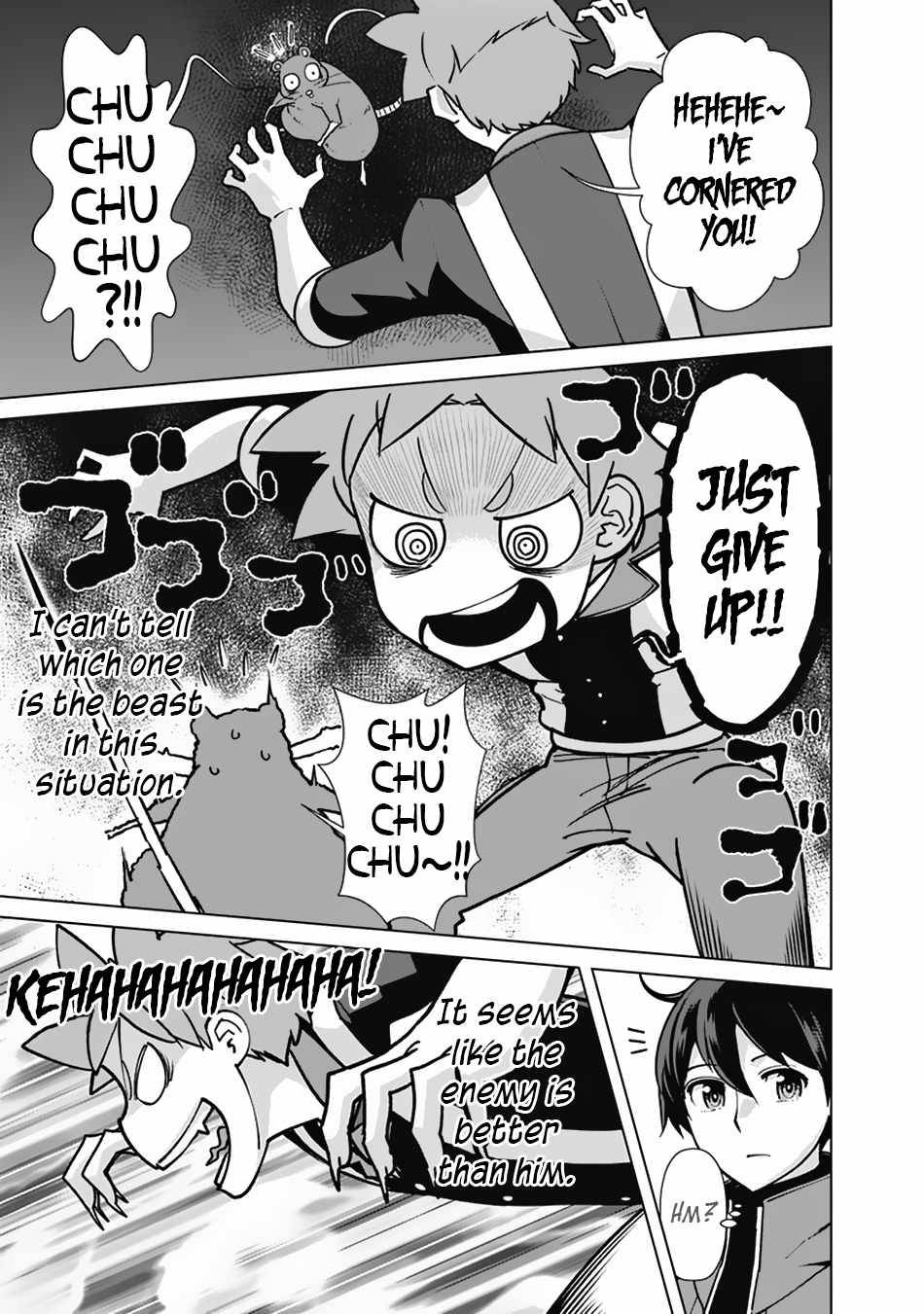 Page 4 of Chapter 69