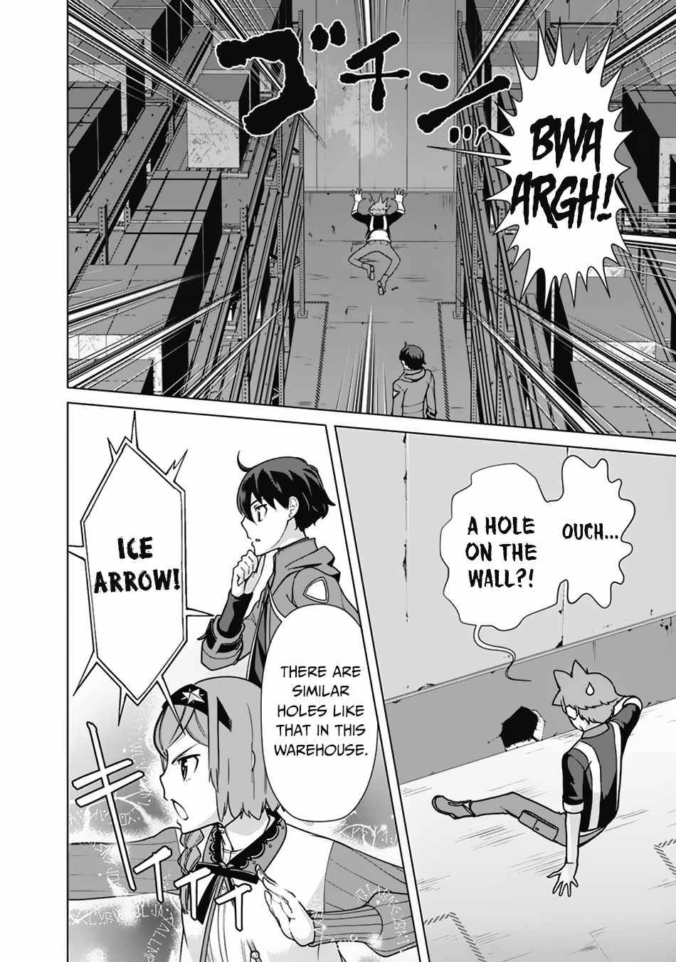 Page 5 of Chapter 69