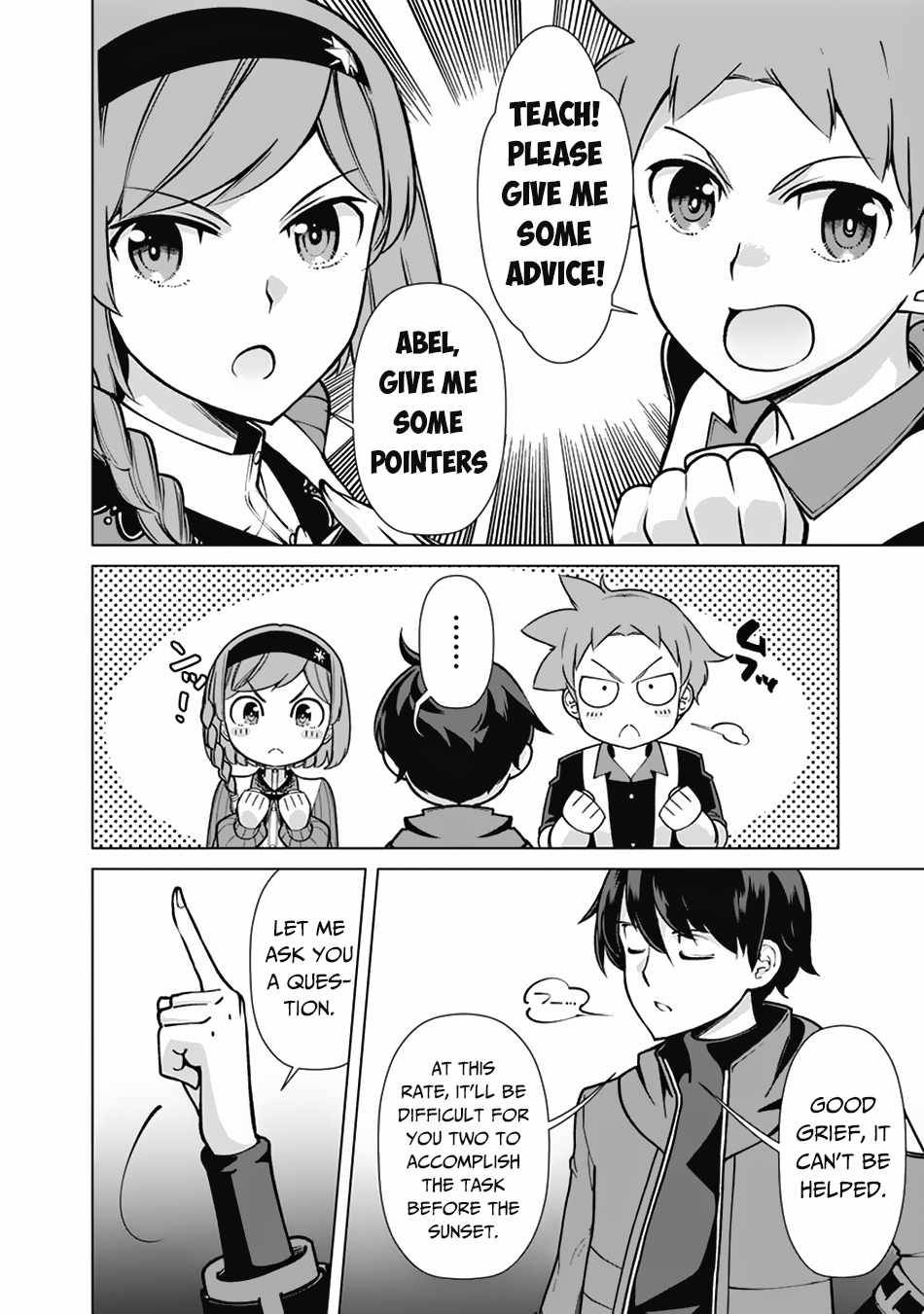 Page 7 of Chapter 69