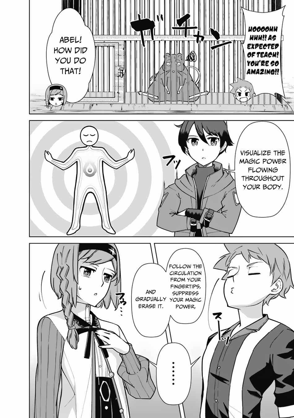 Page 13 of Chapter 69