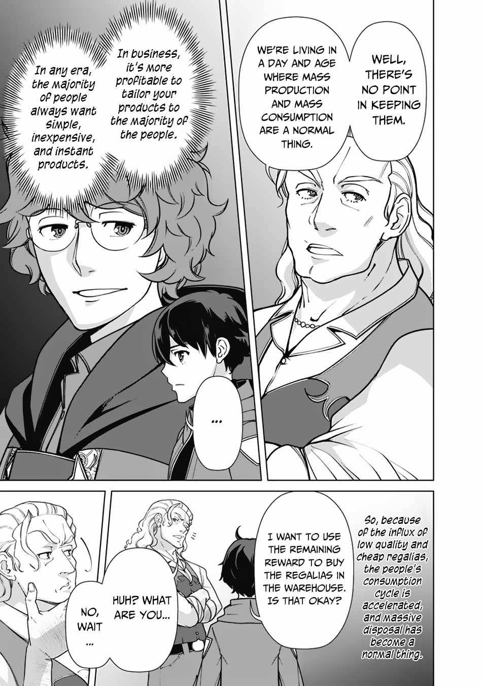 Page 20 of Chapter 69