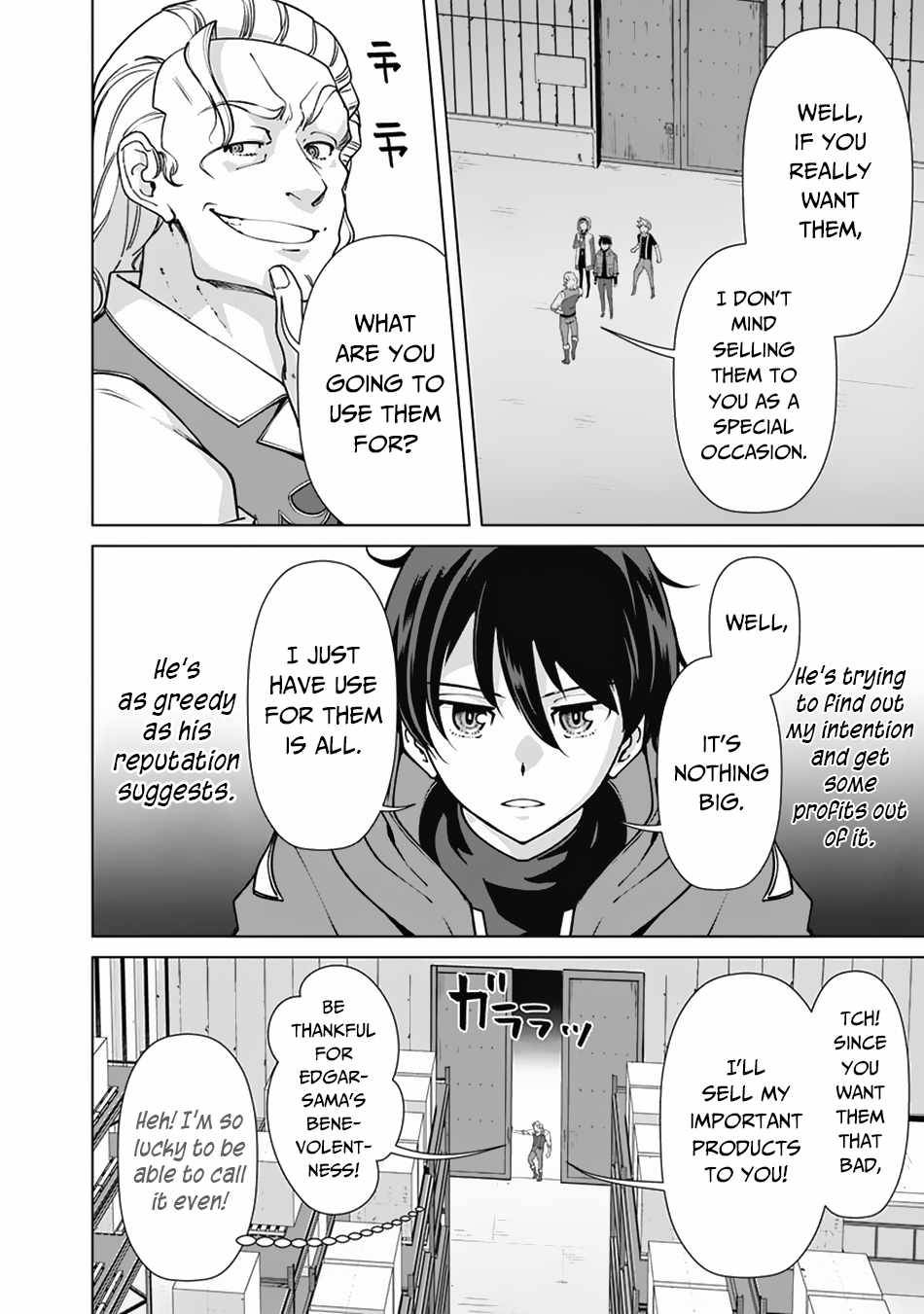 Page 21 of Chapter 69