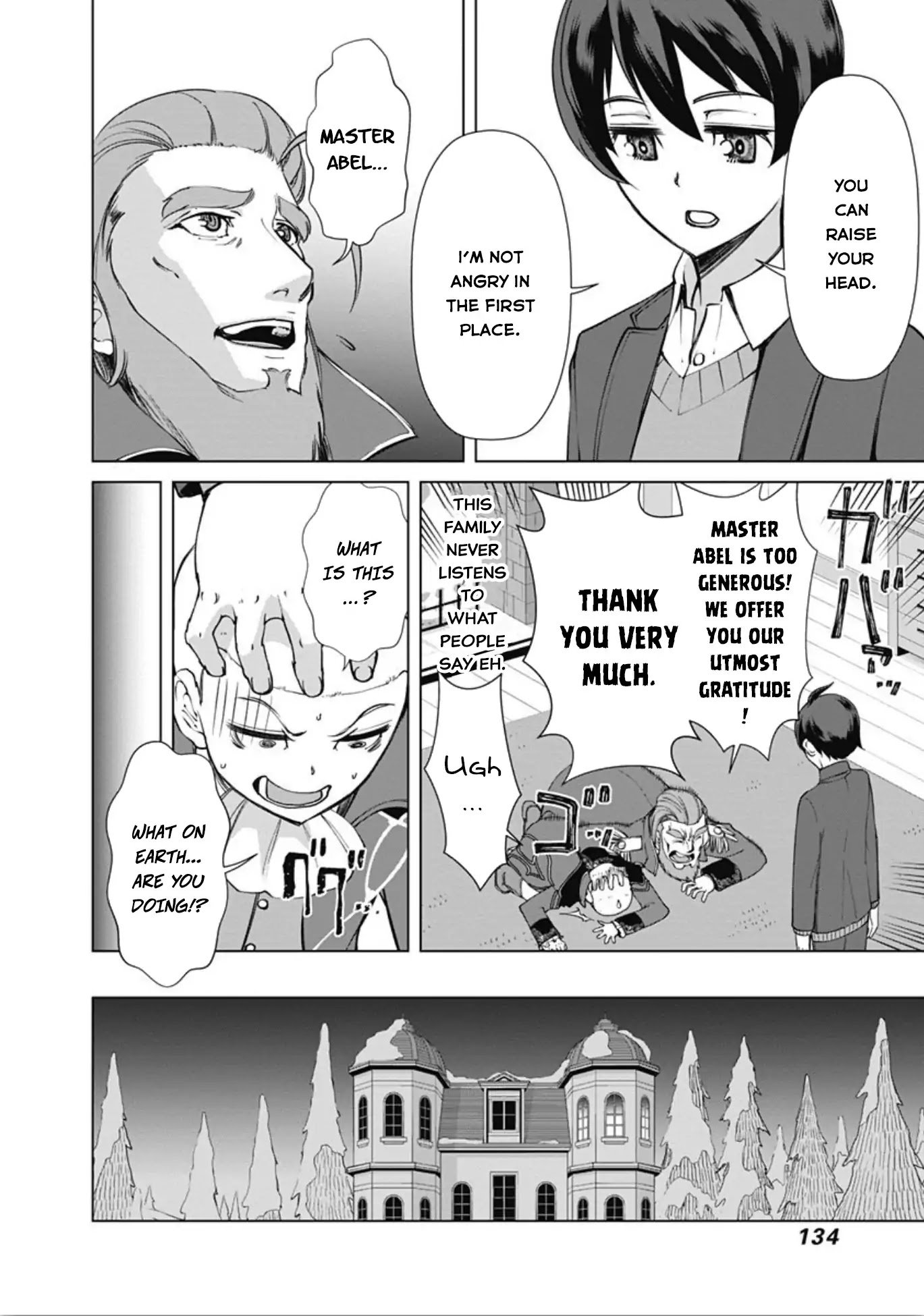 Page 5 of Chapter 7