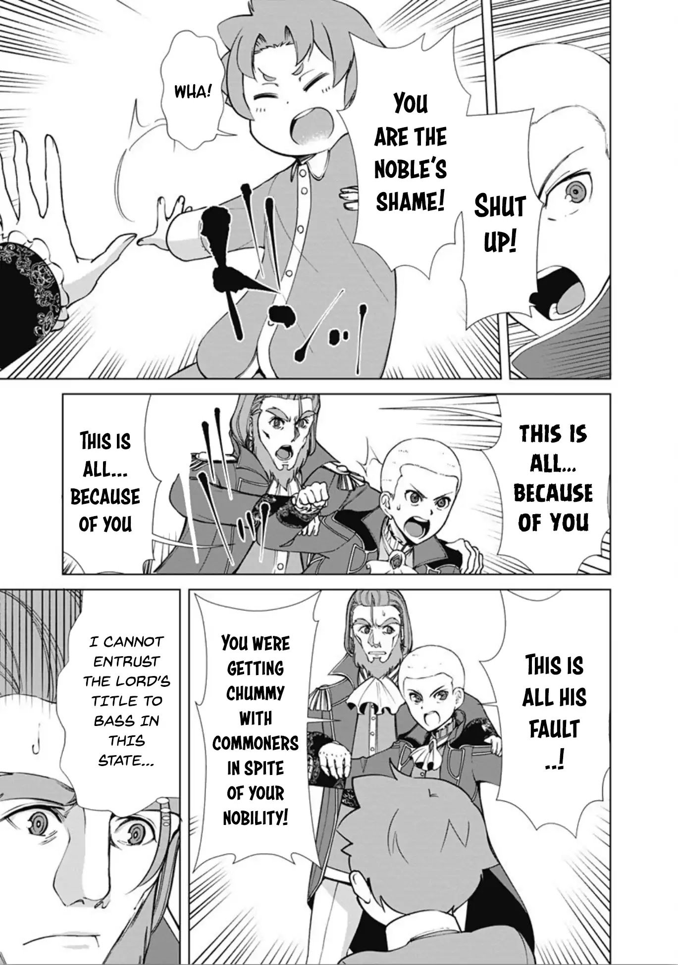 Page 12 of Chapter 7