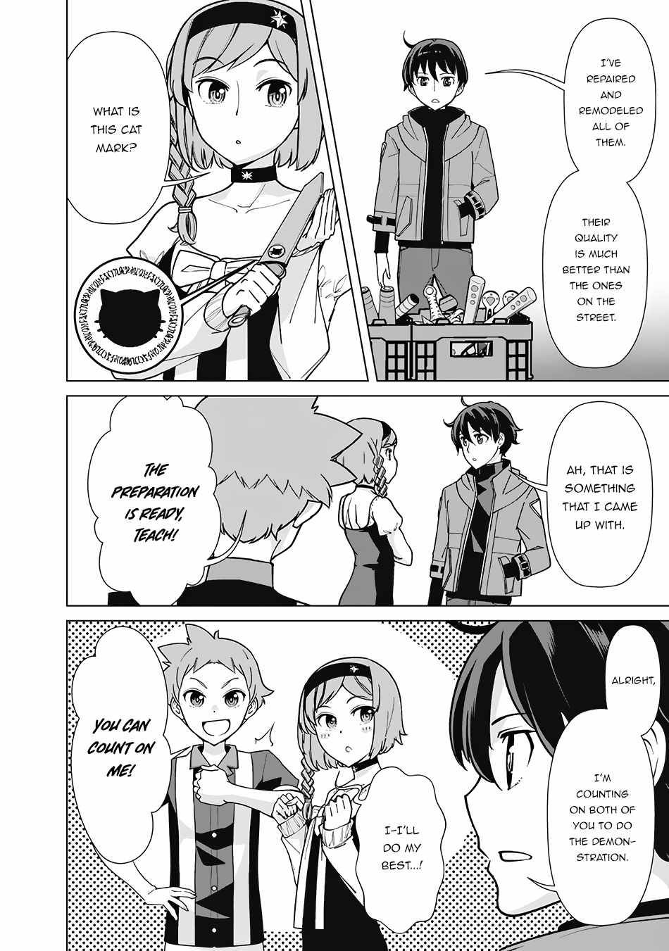 Page 3 of Chapter 70
