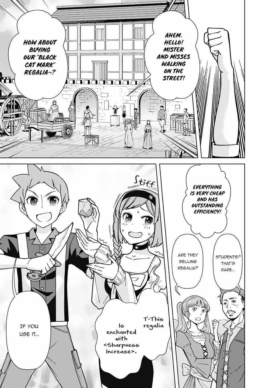 Page 4 of Chapter 70