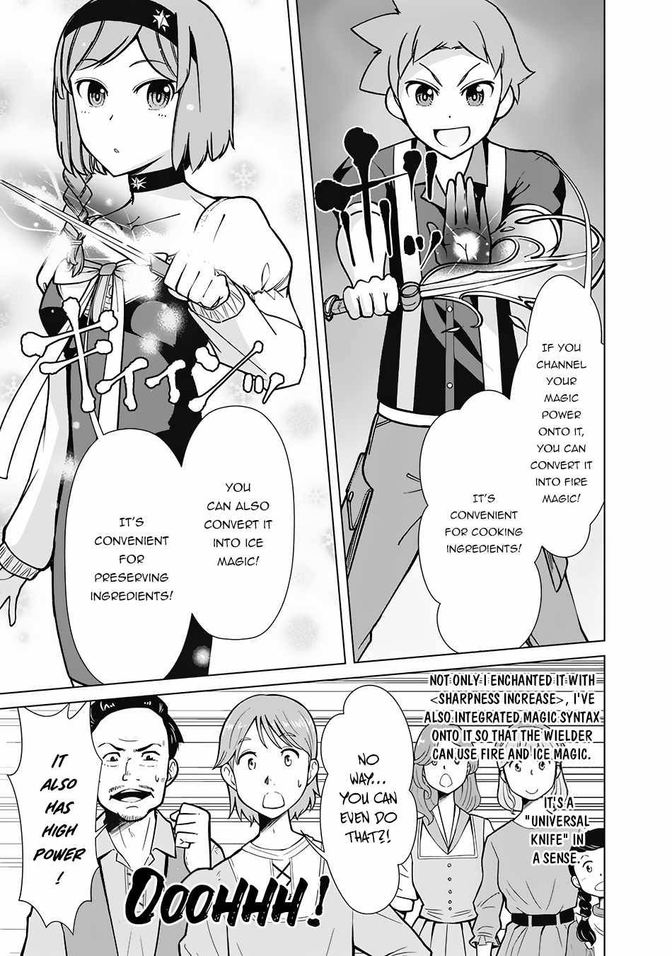 Page 6 of Chapter 70