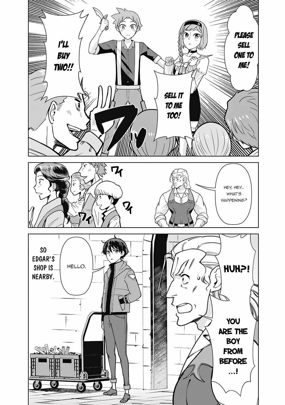 Page 7 of Chapter 70