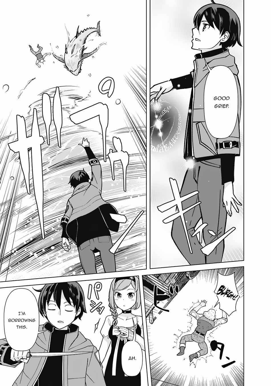 Page 12 of Chapter 70