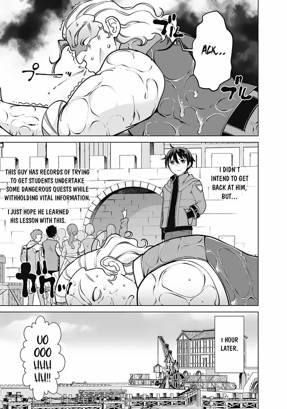 Page 15 of Chapter 70