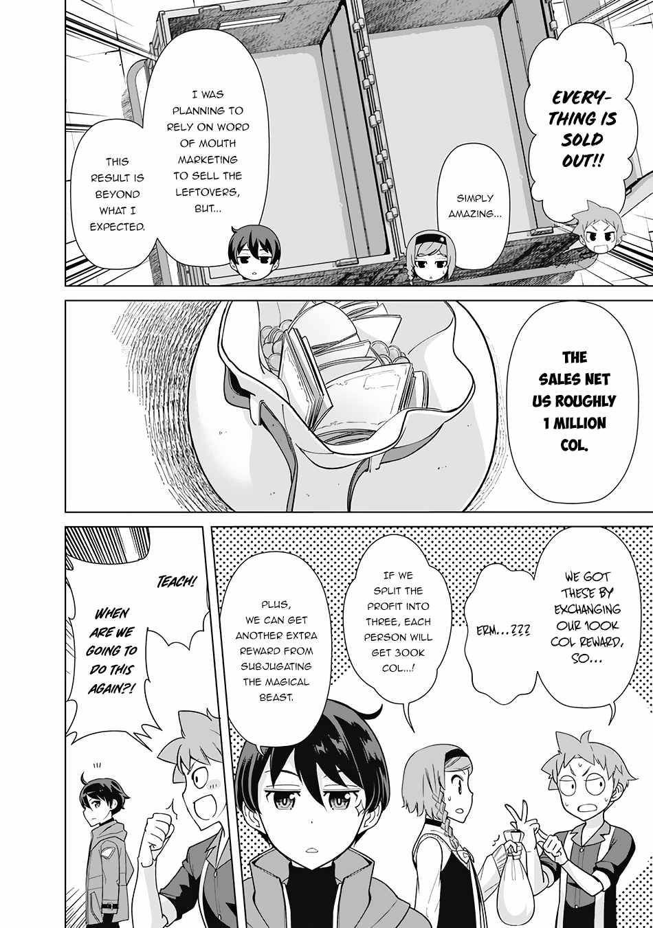 Page 16 of Chapter 70