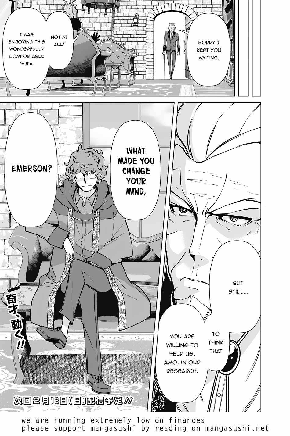 Page 21 of Chapter 70
