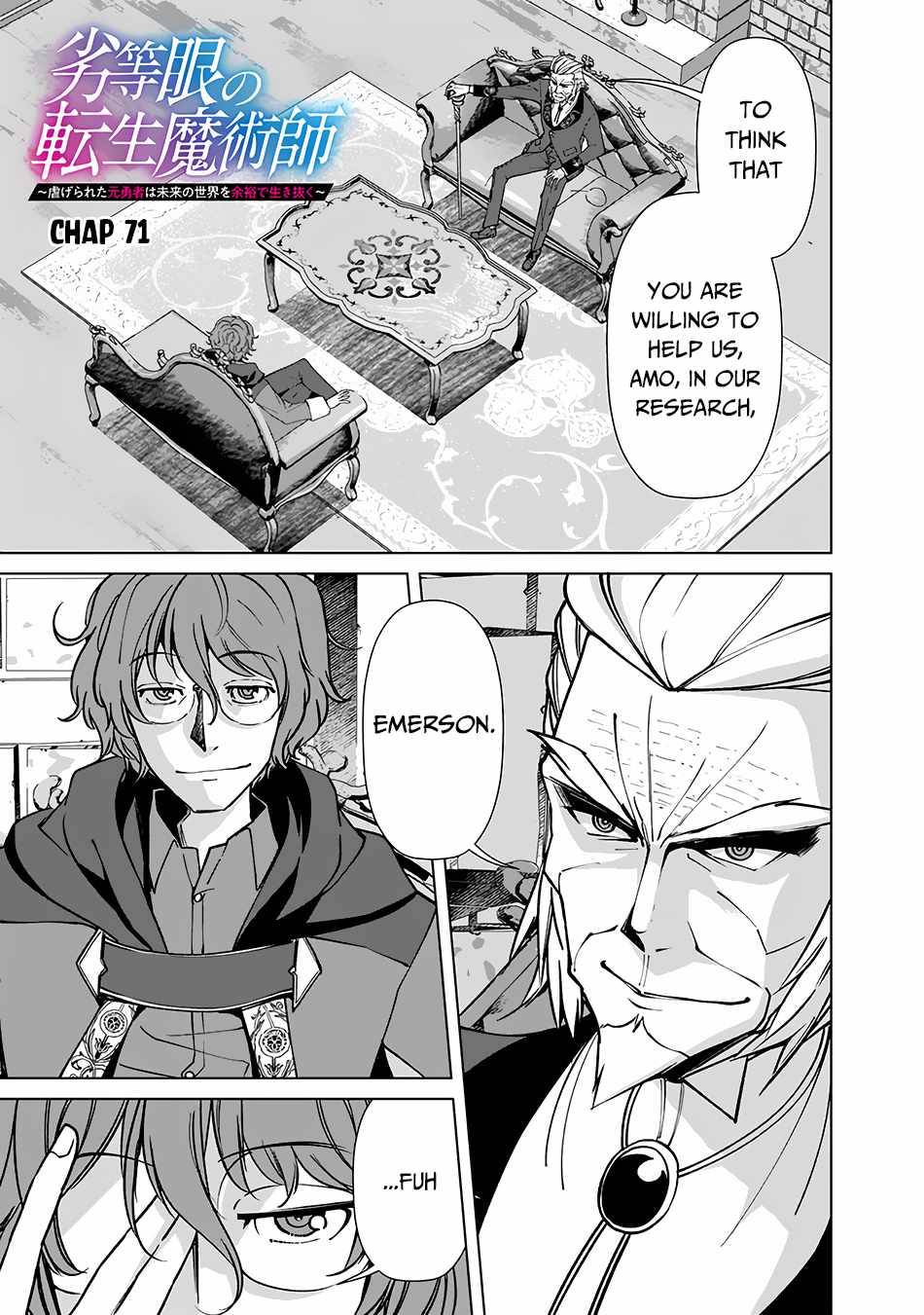 Page 2 of Chapter 71