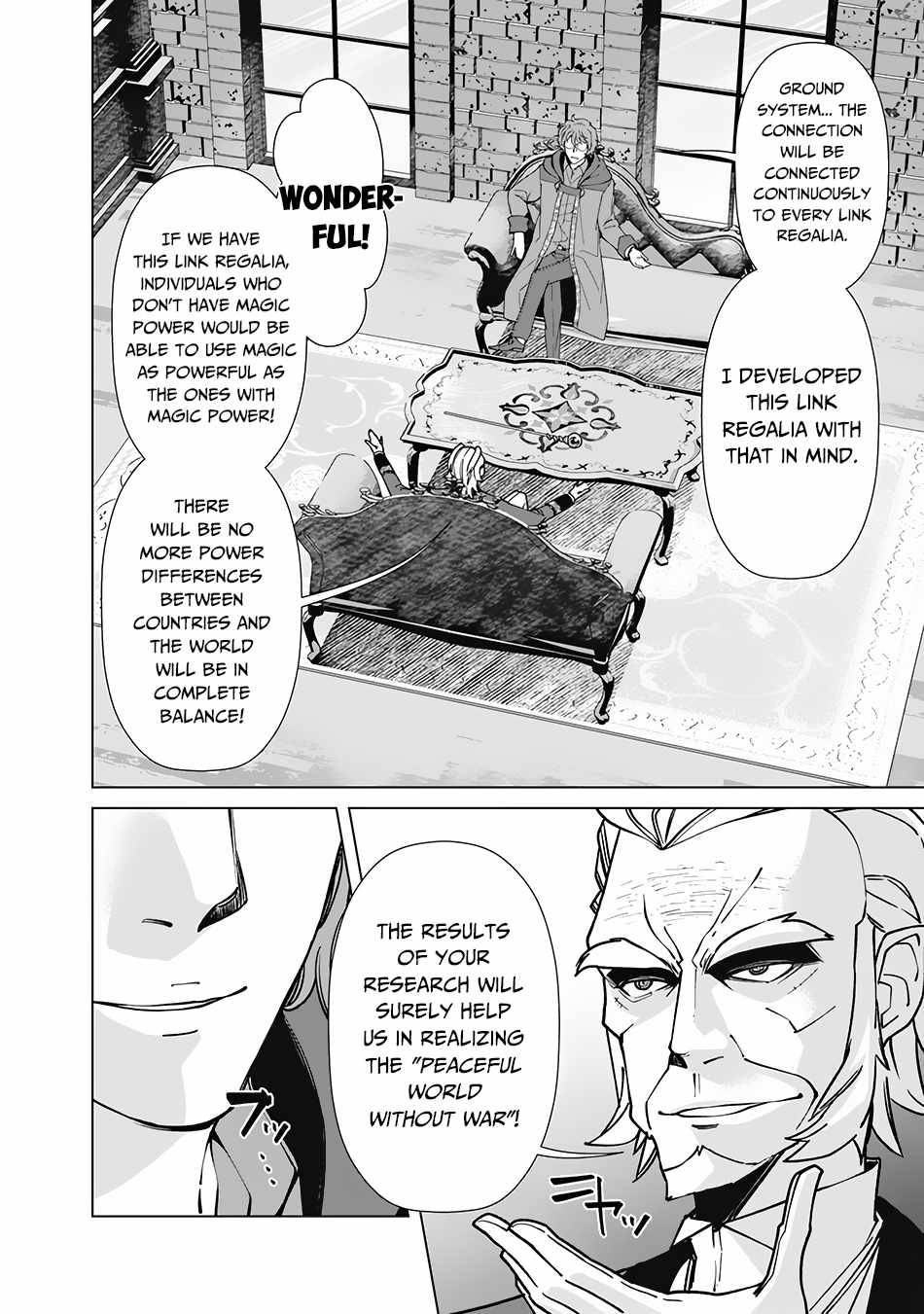 Page 5 of Chapter 71