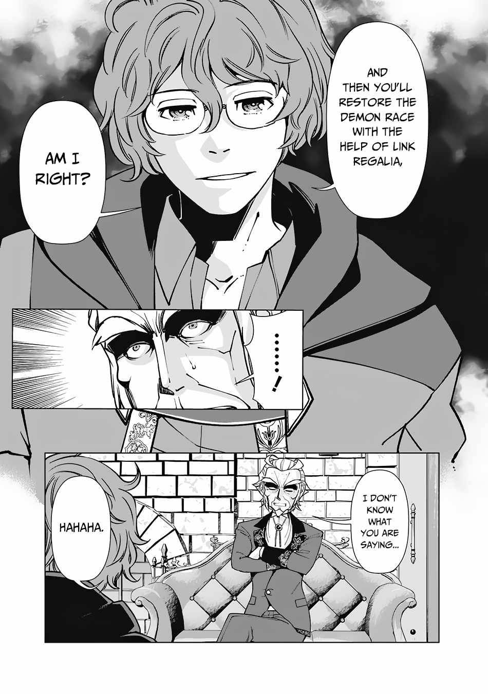 Page 6 of Chapter 71