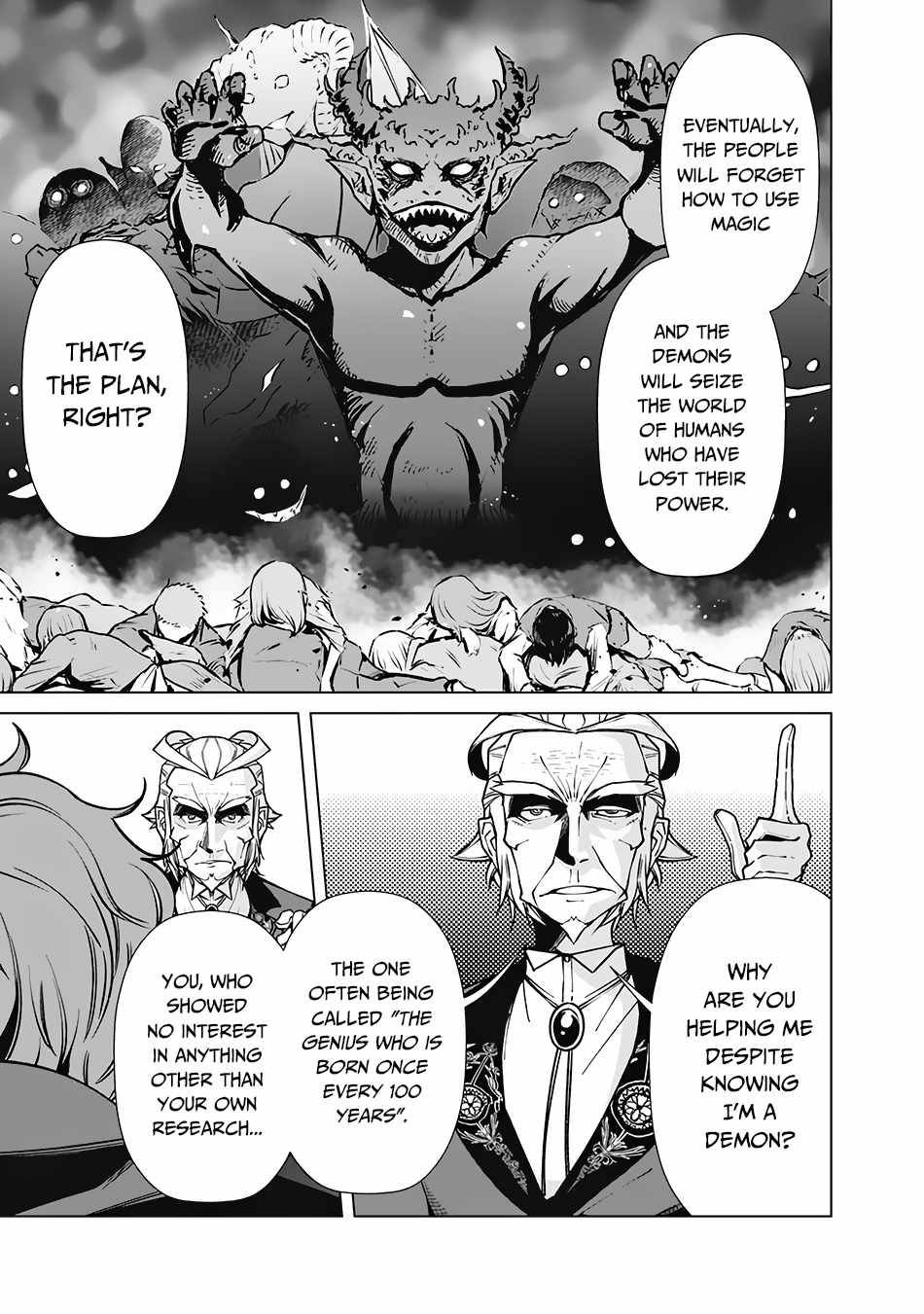 Page 8 of Chapter 71