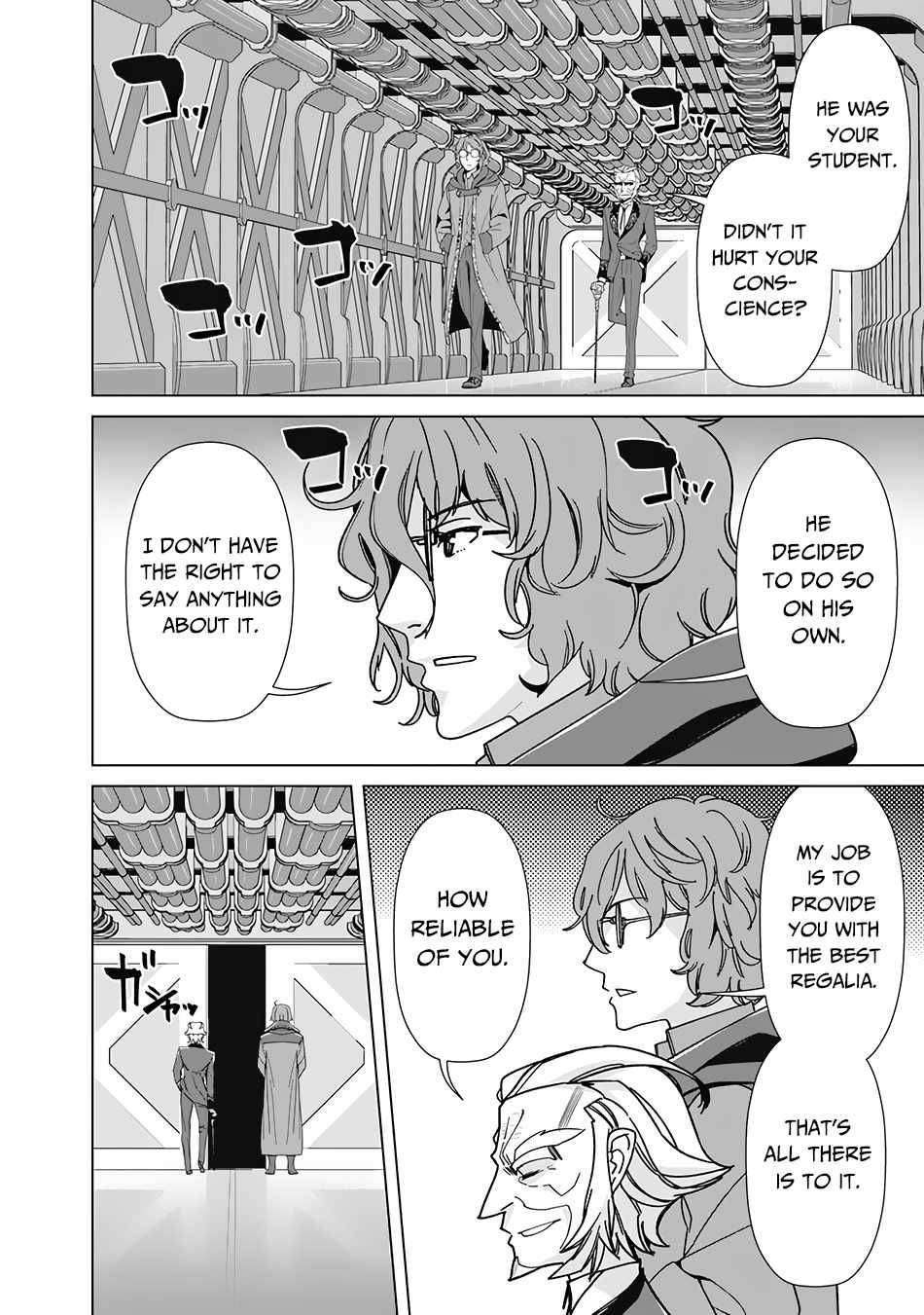 Page 11 of Chapter 71