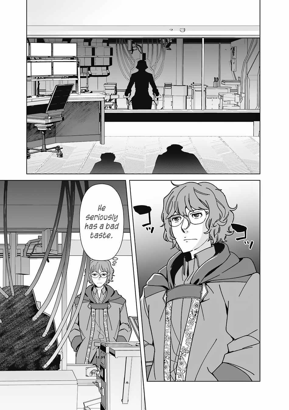 Page 12 of Chapter 71