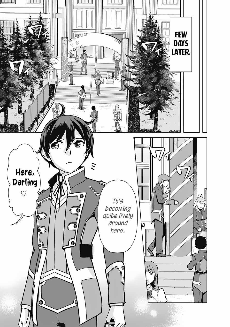 Page 16 of Chapter 71