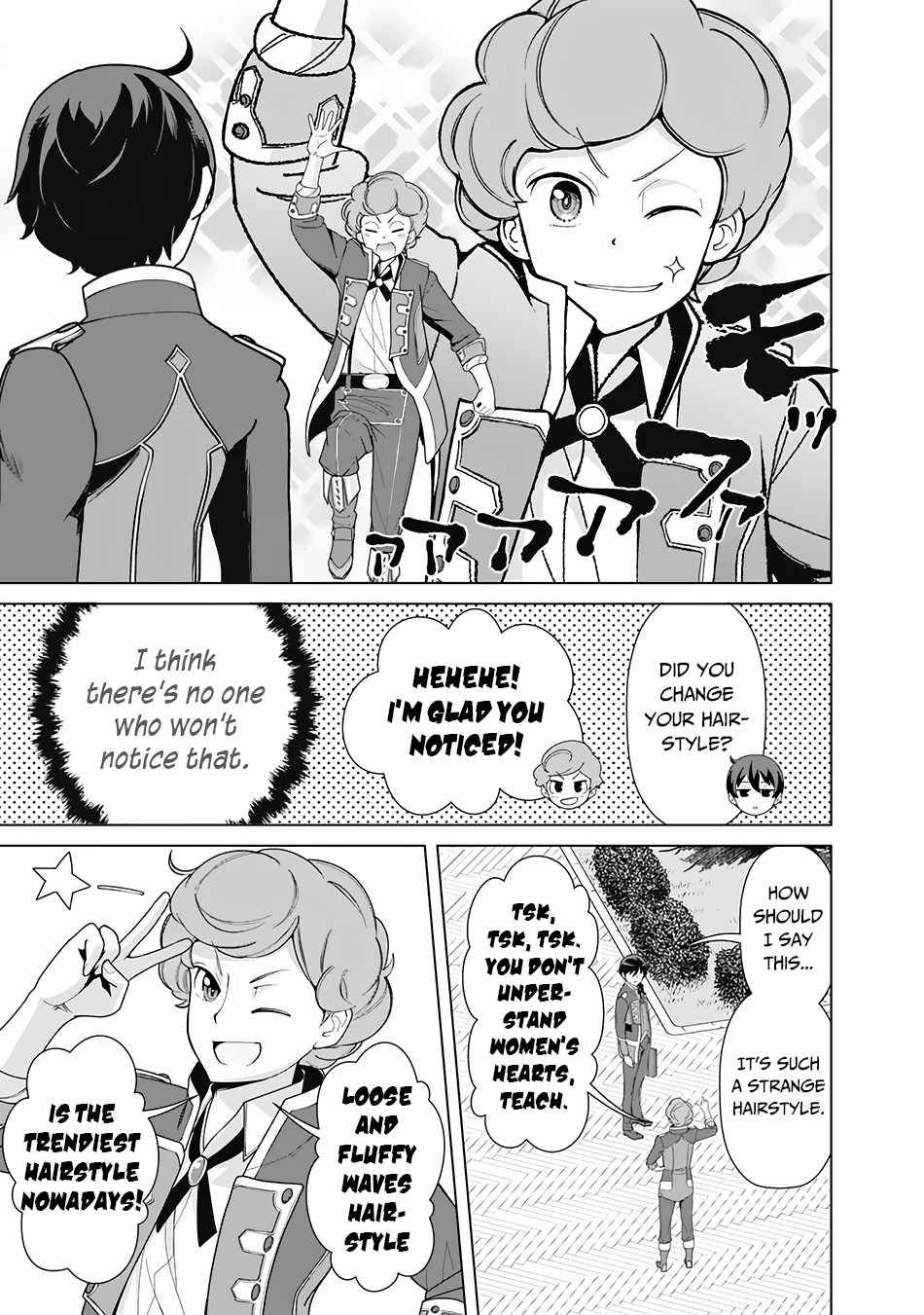 Page 18 of Chapter 71
