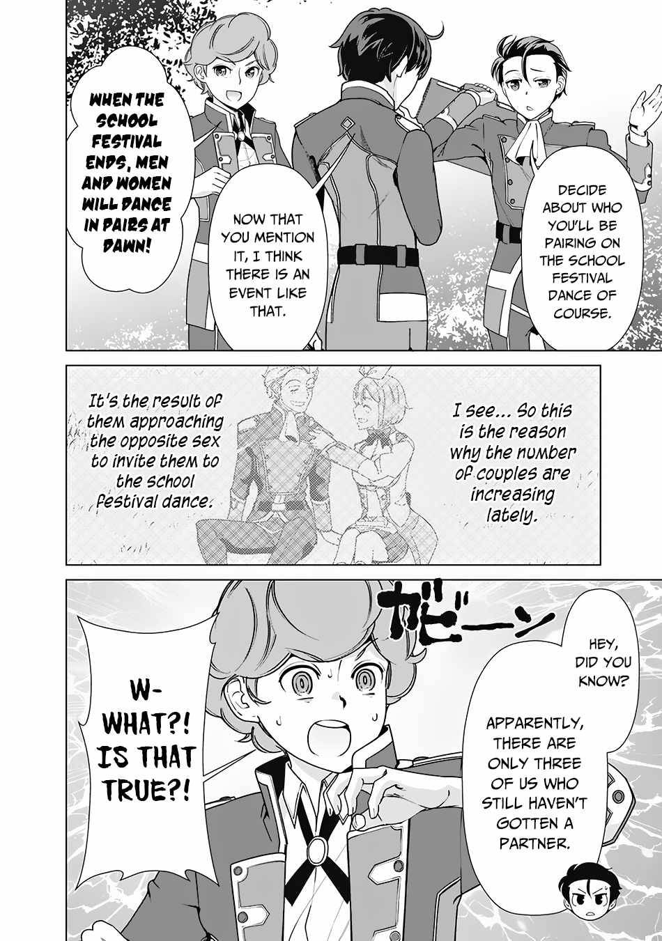 Page 21 of Chapter 71