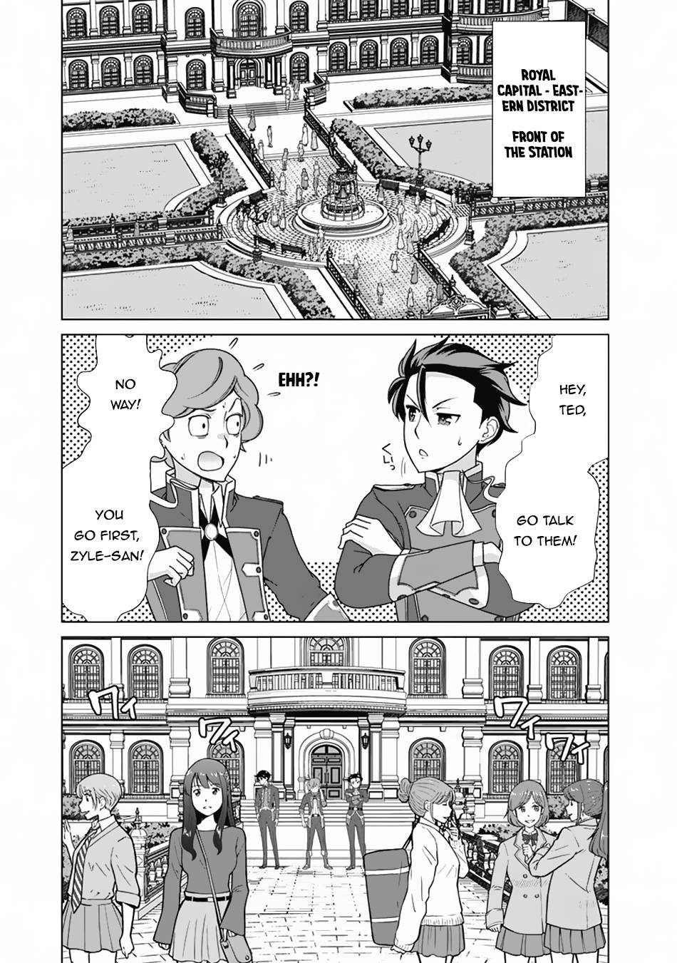 Page 8 of Chapter 72