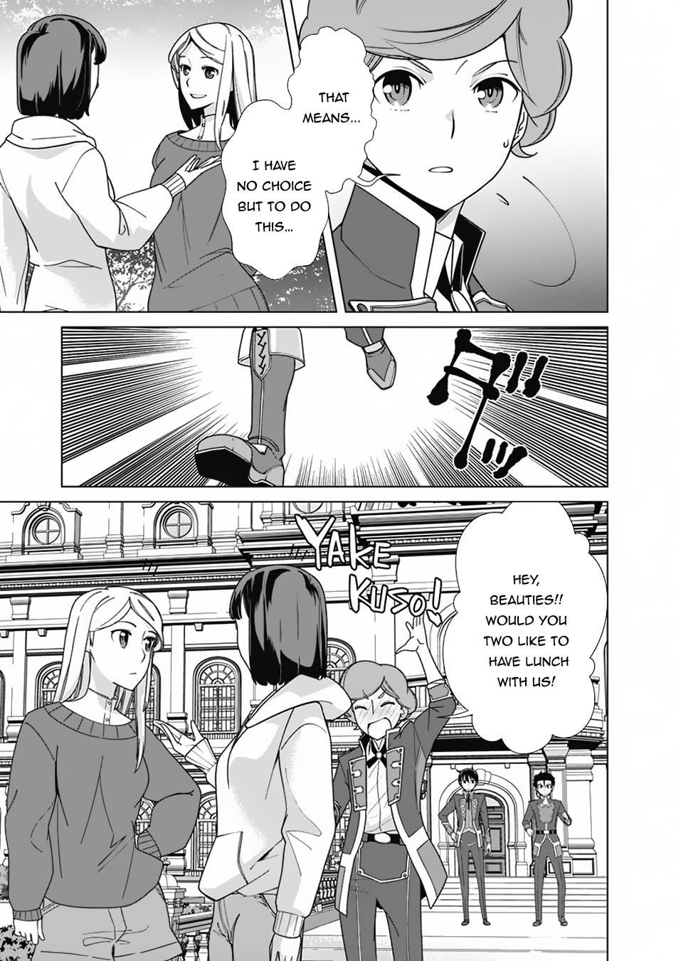 Page 10 of Chapter 72