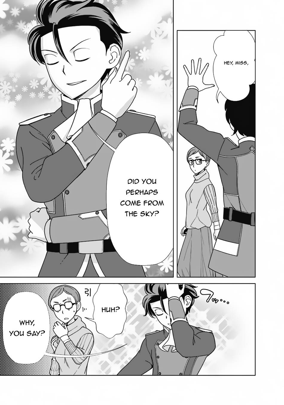 Page 12 of Chapter 72