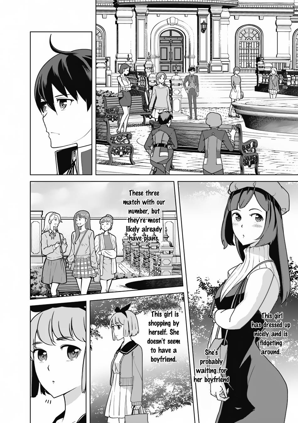 Page 15 of Chapter 72