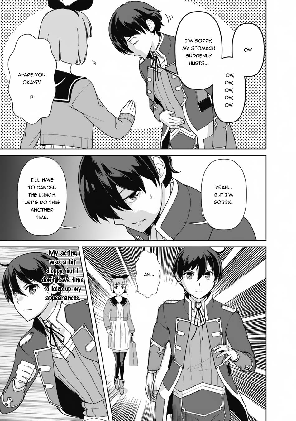 Page 20 of Chapter 72