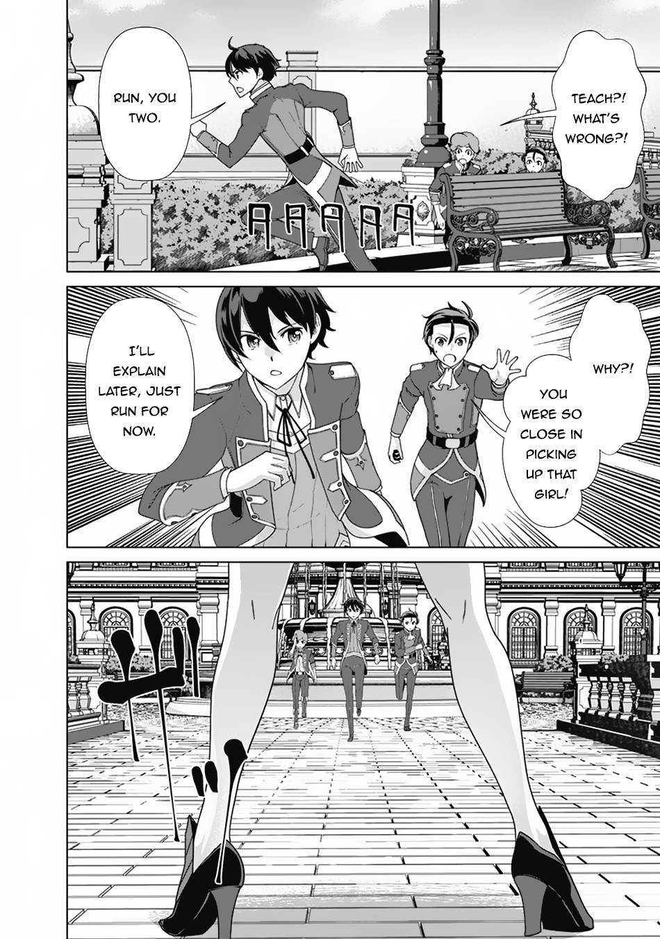 Page 21 of Chapter 72