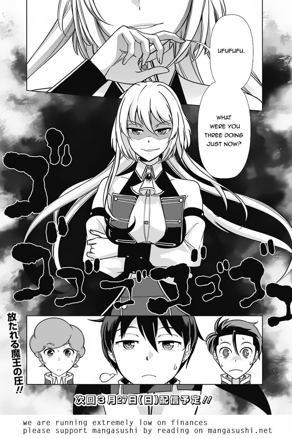 Page 22 of Chapter 72