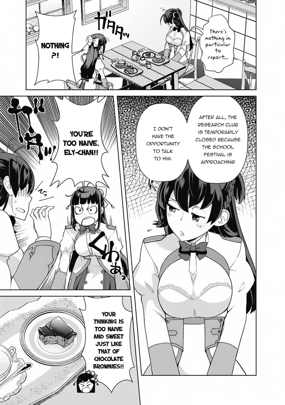 Page 4 of Chapter 73