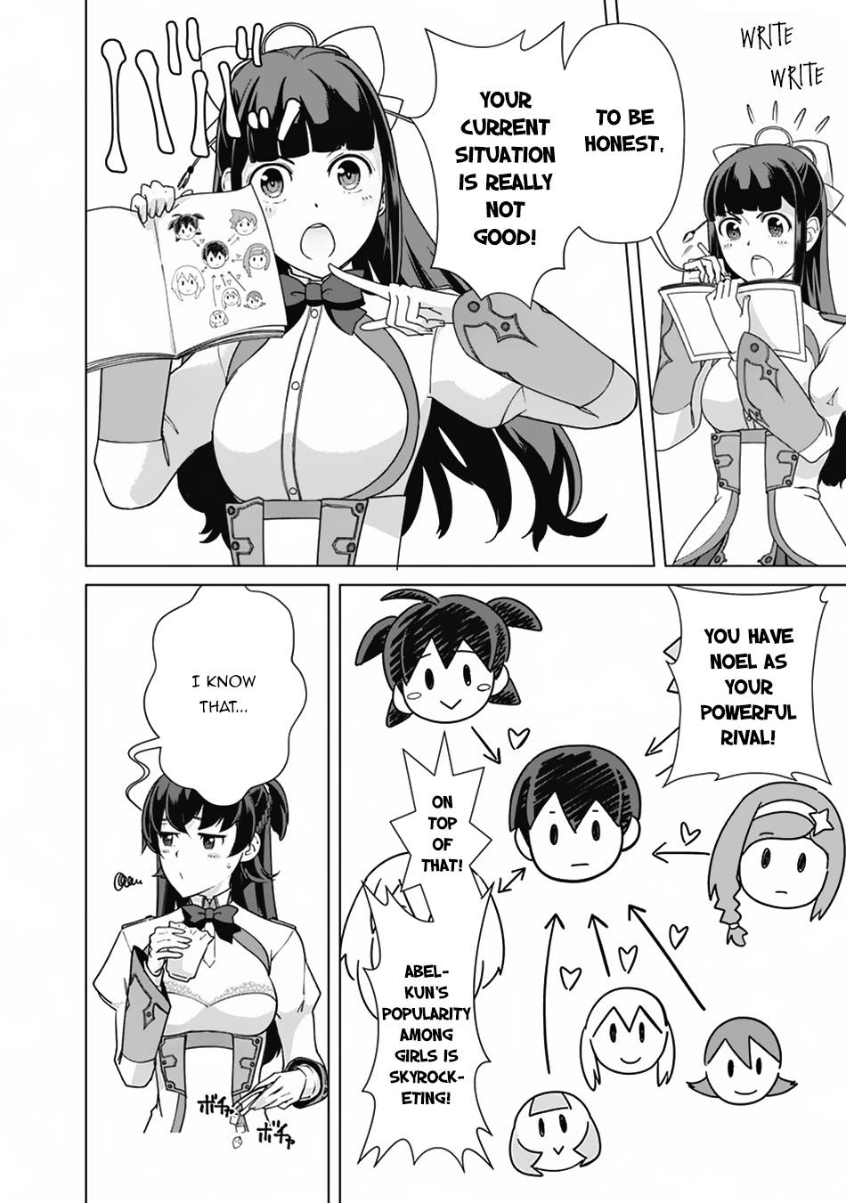 Page 5 of Chapter 73