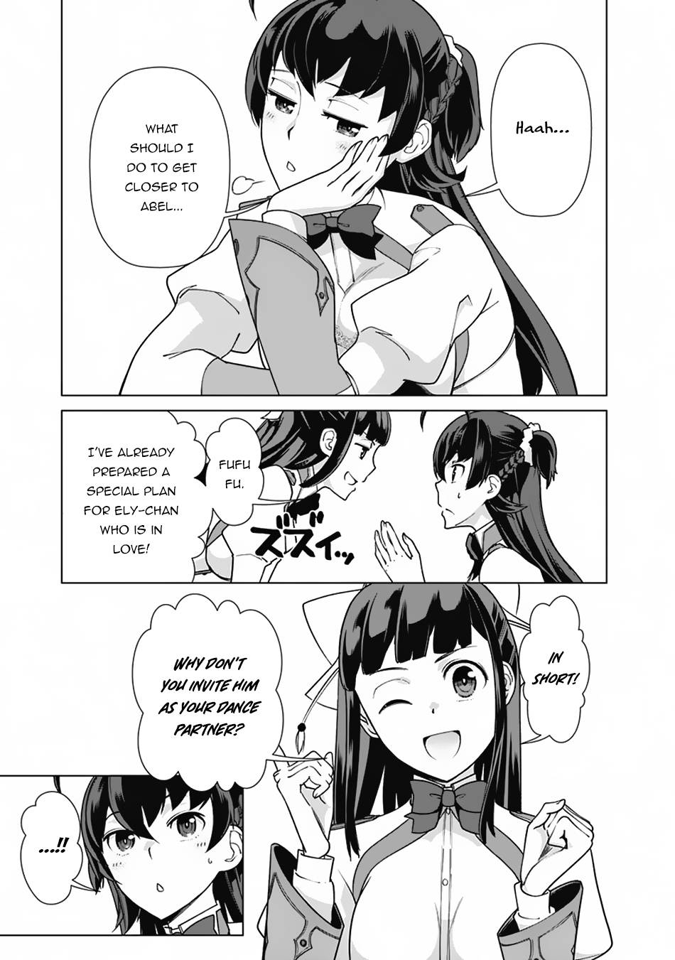 Page 6 of Chapter 73