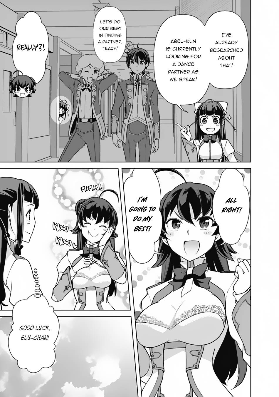 Page 8 of Chapter 73