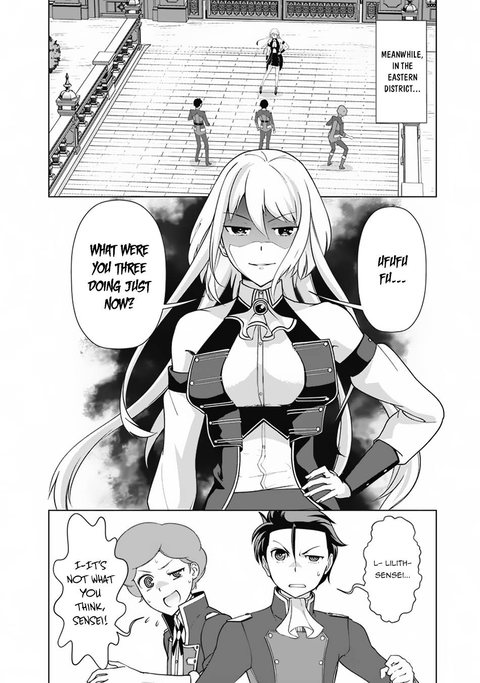Page 9 of Chapter 73