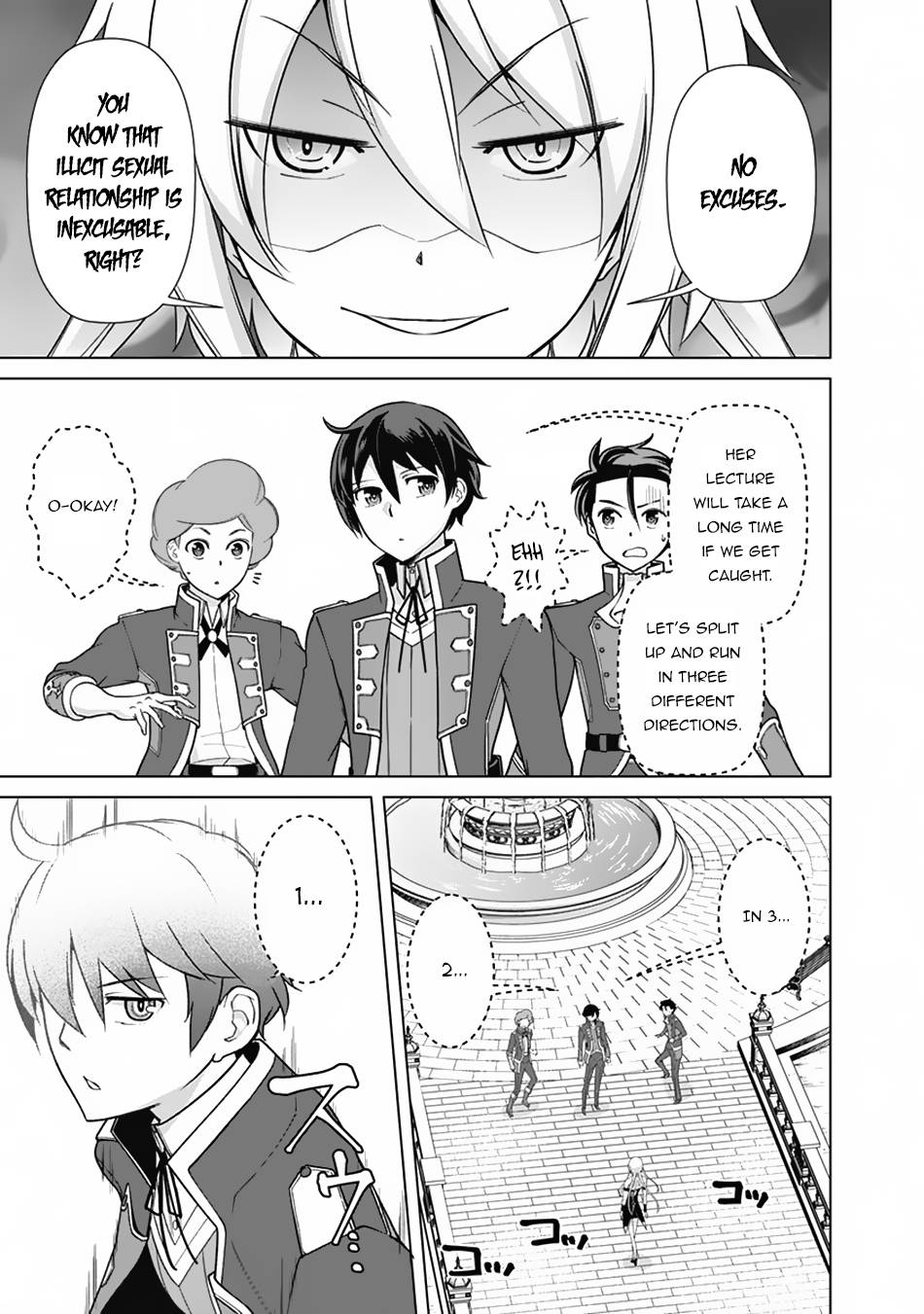 Page 10 of Chapter 73