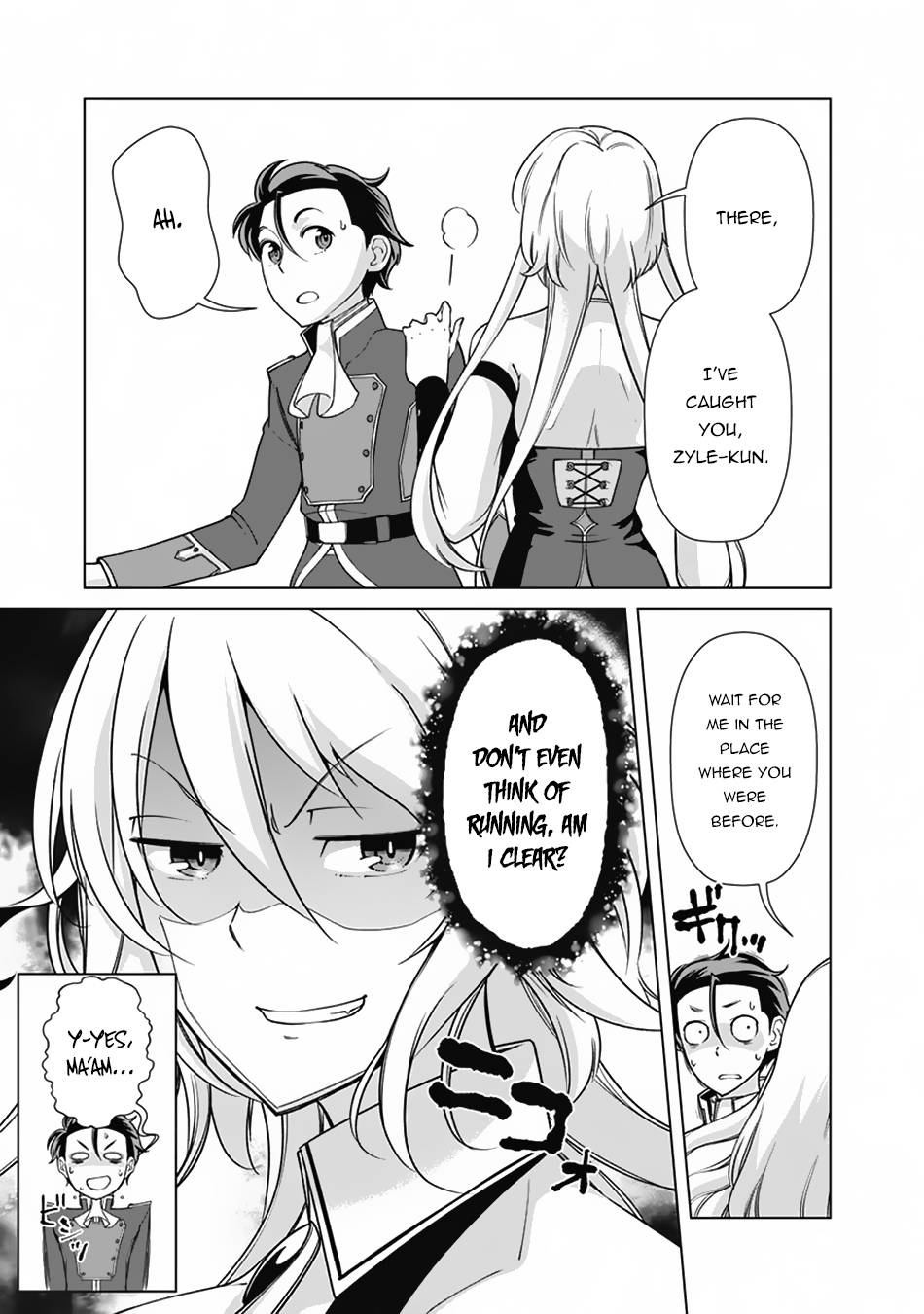 Page 12 of Chapter 73
