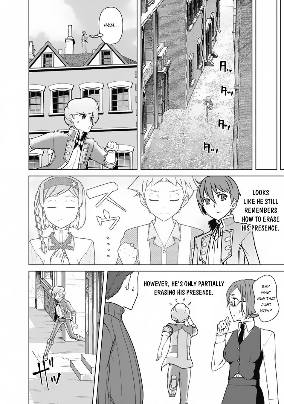 Page 13 of Chapter 73