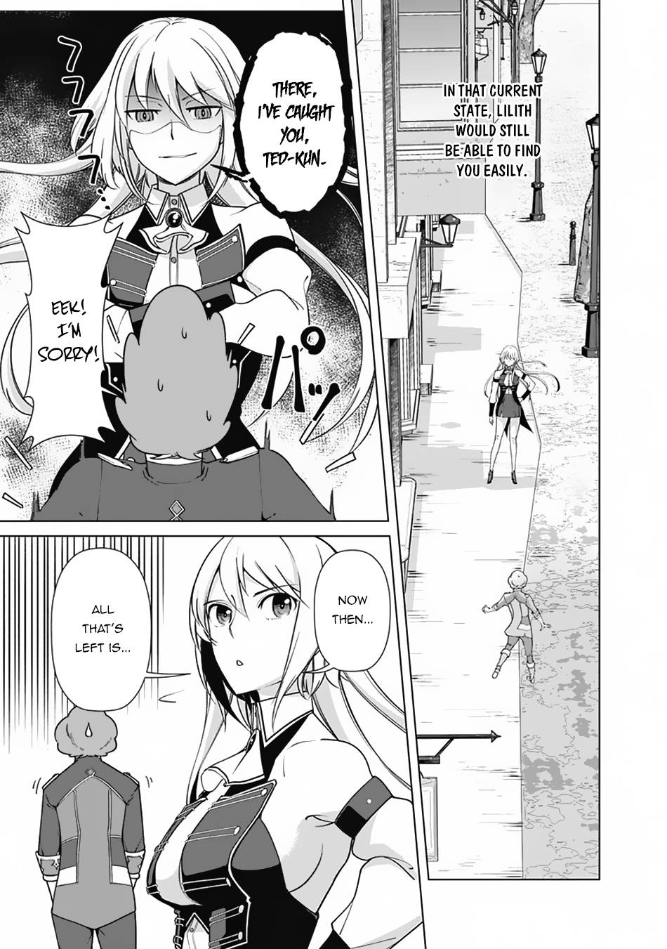 Page 14 of Chapter 73