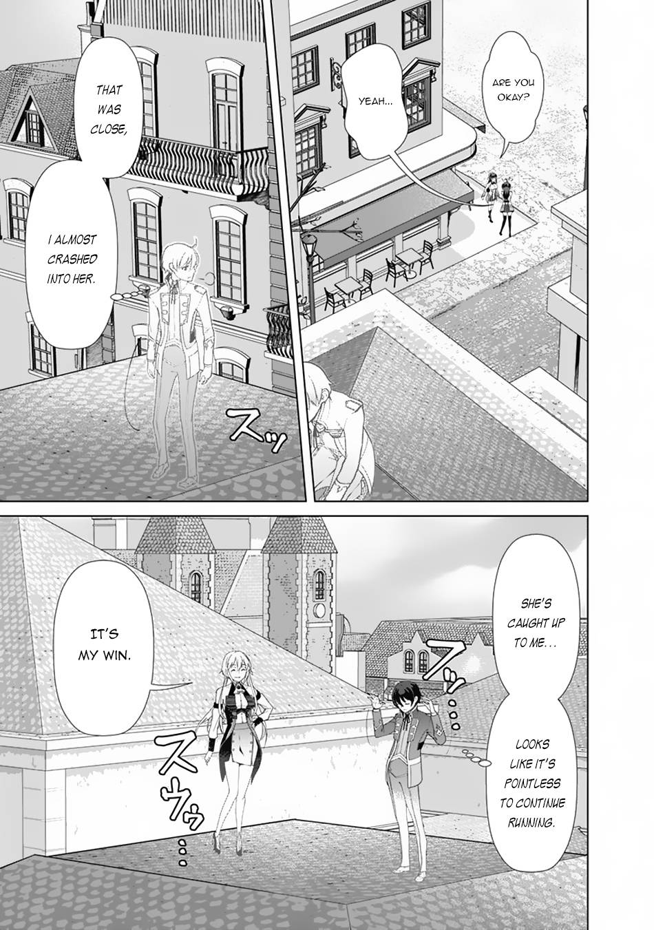 Page 20 of Chapter 73