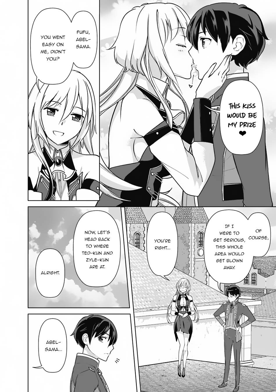 Page 21 of Chapter 73