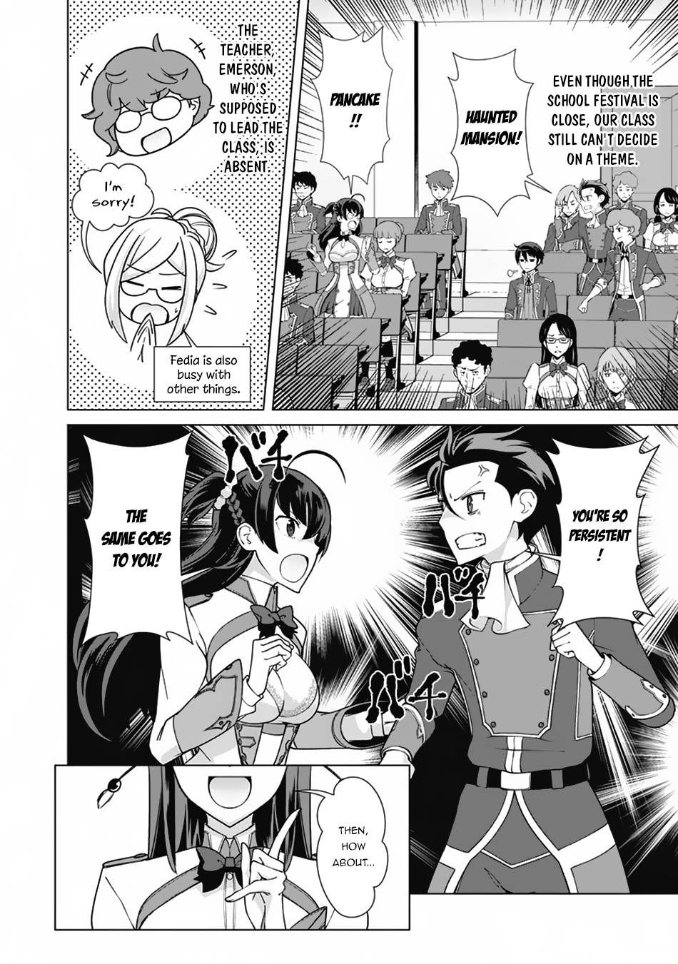Page 3 of Chapter 74