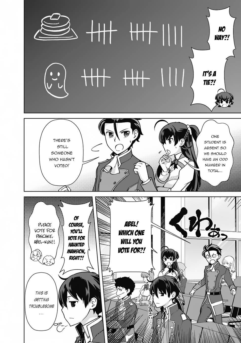Page 5 of Chapter 74